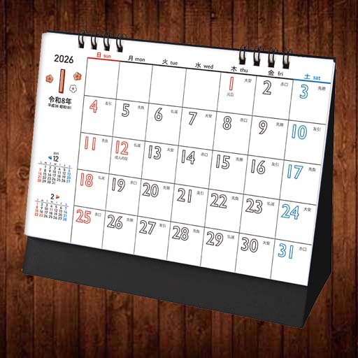 #2026# календарь # настольный L* белый вытащенный знак ~ колорирование . легко ~#TD-257#