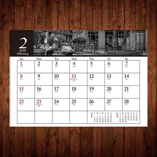 #2026# календарь # настольный L* монохромный -m* City #TD-272#