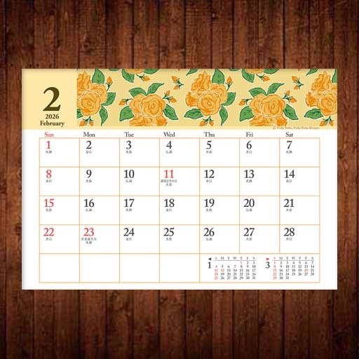 #2026# календарь # настольный L* цветочный * память #TD-273#