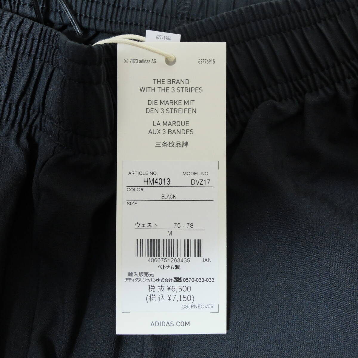 item_image_9
