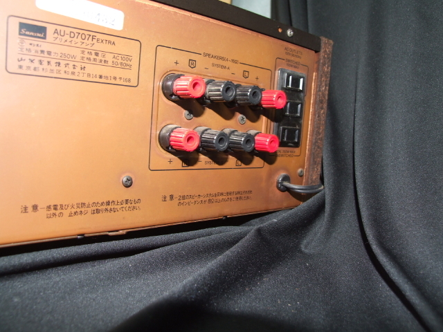  Sansui INTEGRATED AMPLIFIRE AU-D707F EXTRA