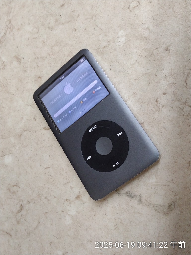 NB_T3155 iPod classic A1238 120GB