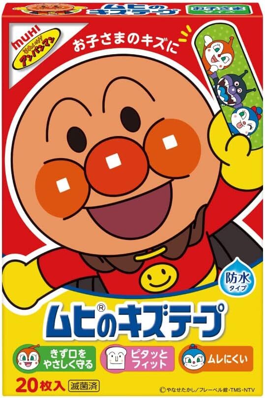 item_image_1