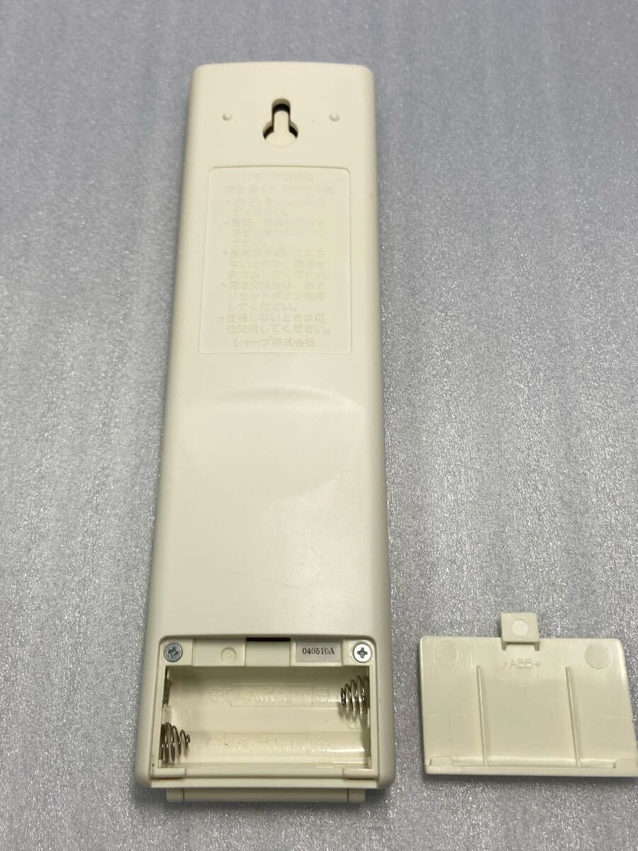【中古】 SHARP シャープ/ エアコンリモコン/ A800JB