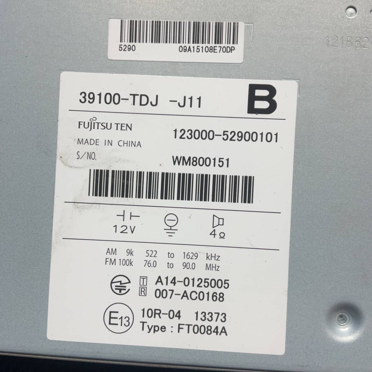 [AK-0028674][O3]H27 ホンダ S660 JW5 α アルファー　『　カーナビゲーション 39100-TDJ-J11,123000-52900101　ユニット付き 　』　599436