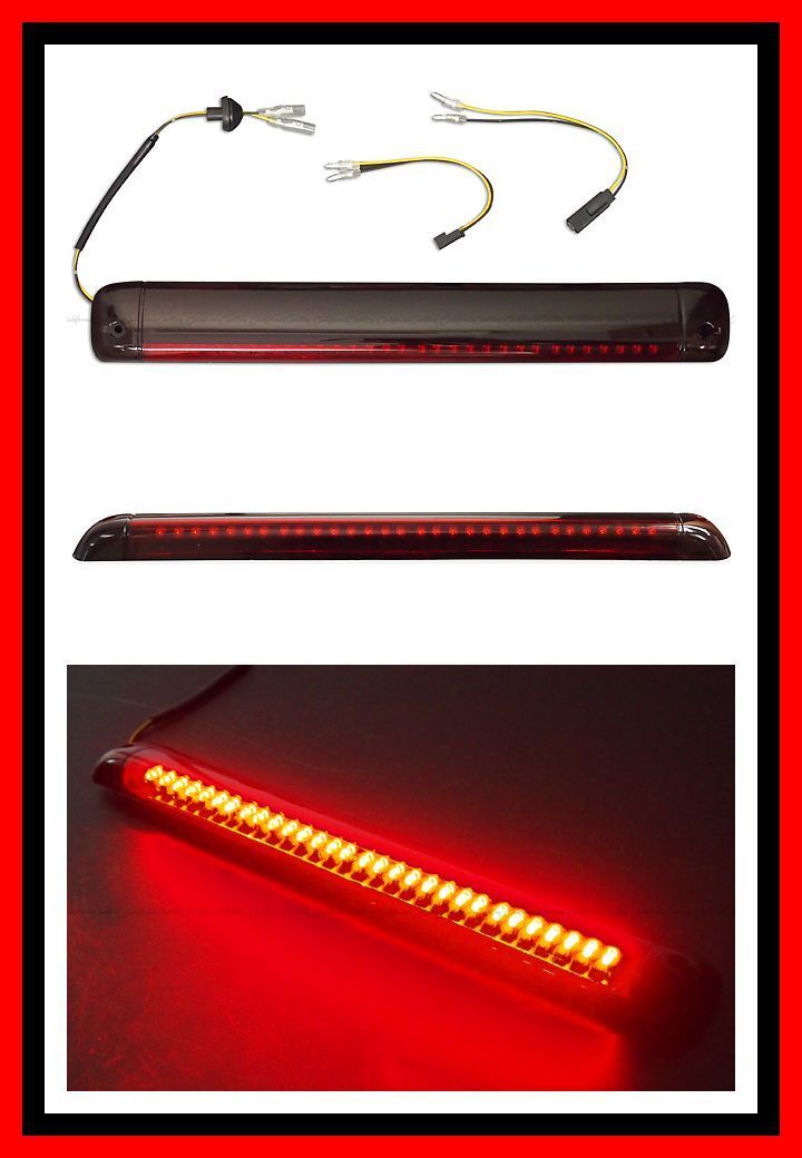 【純正タイプ】アストロ/サファリ 92-99y サバーバン タホ ユーコン ブレイザー ハマーH2 LEDテール ハイマウント ストップ ランプ ライト