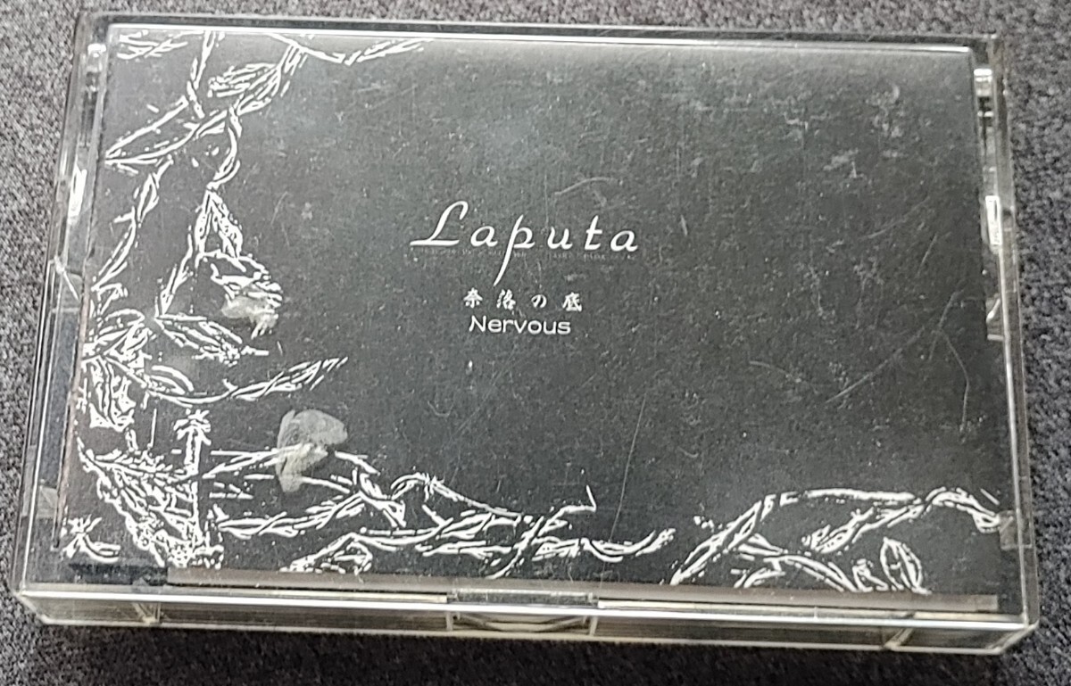◆Laputa『奈落の底』デモテープ 名古屋ヴィジュアル系 V系