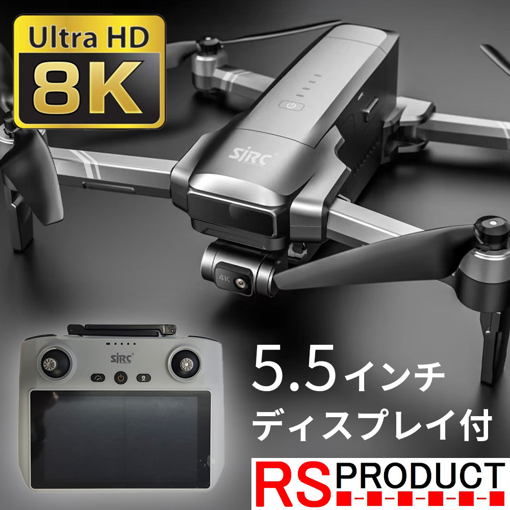 SALOMON サロモンスキーブーツクエストアクセス 50W 24.0cm D-01】ドラゴンクエスト メタリック アイテムズ ギャラリー