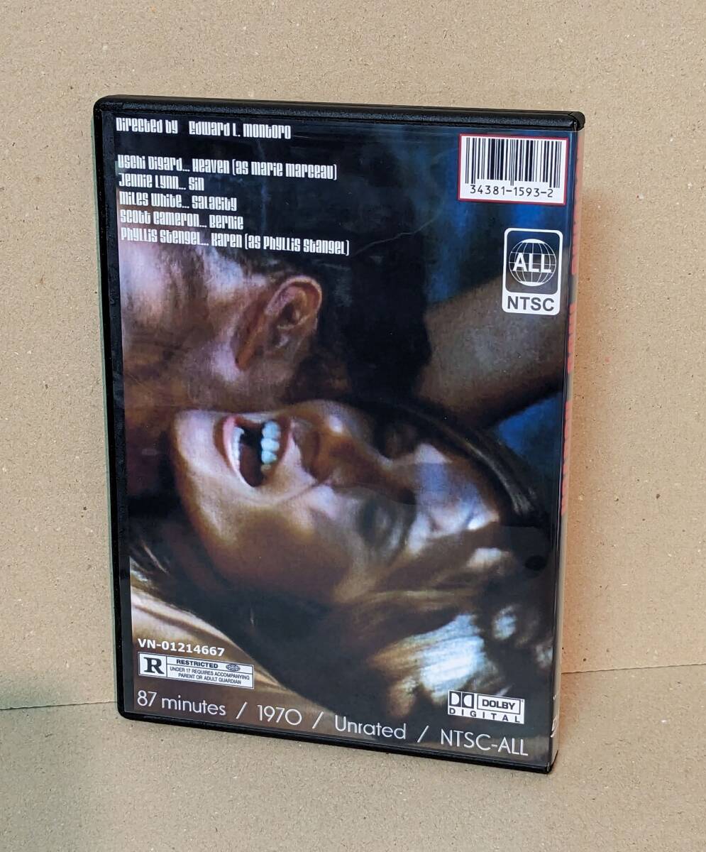 usi-*ti защита *hevun. сон средний * за границей запись NTSC-ALL