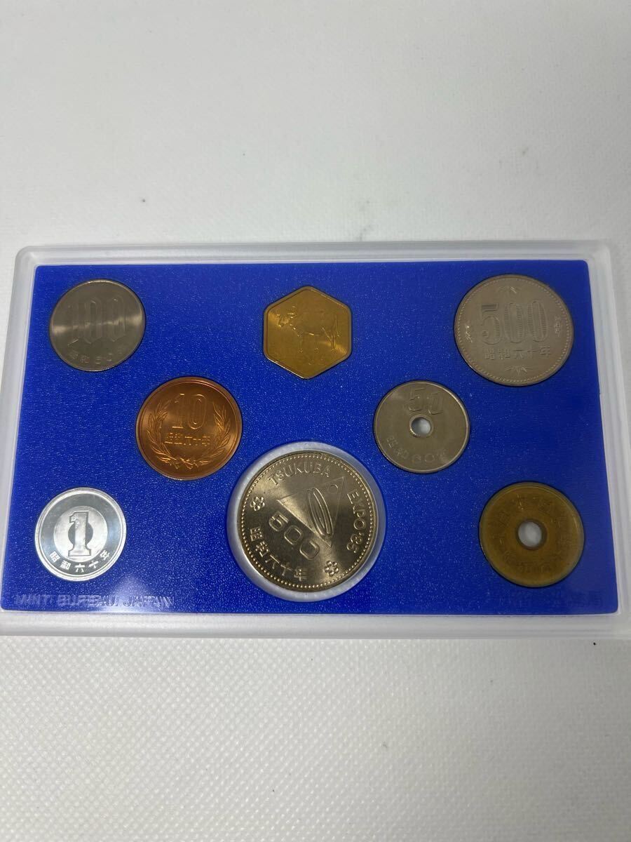 昭和60年 TSUKUBA EXPO '85 五百円硬貨10枚