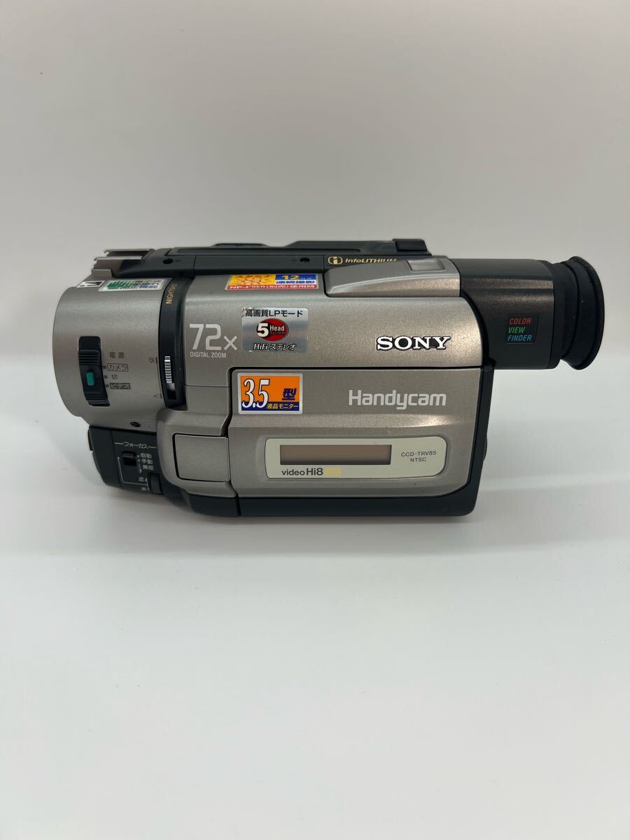 品質は非常に良い 希少・レトロ名機】SONY ハンディカム Hi8