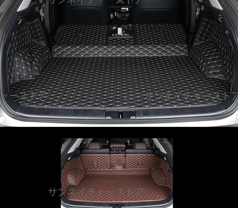 レクサス NX200t 300h トランク フロアマット 2色
