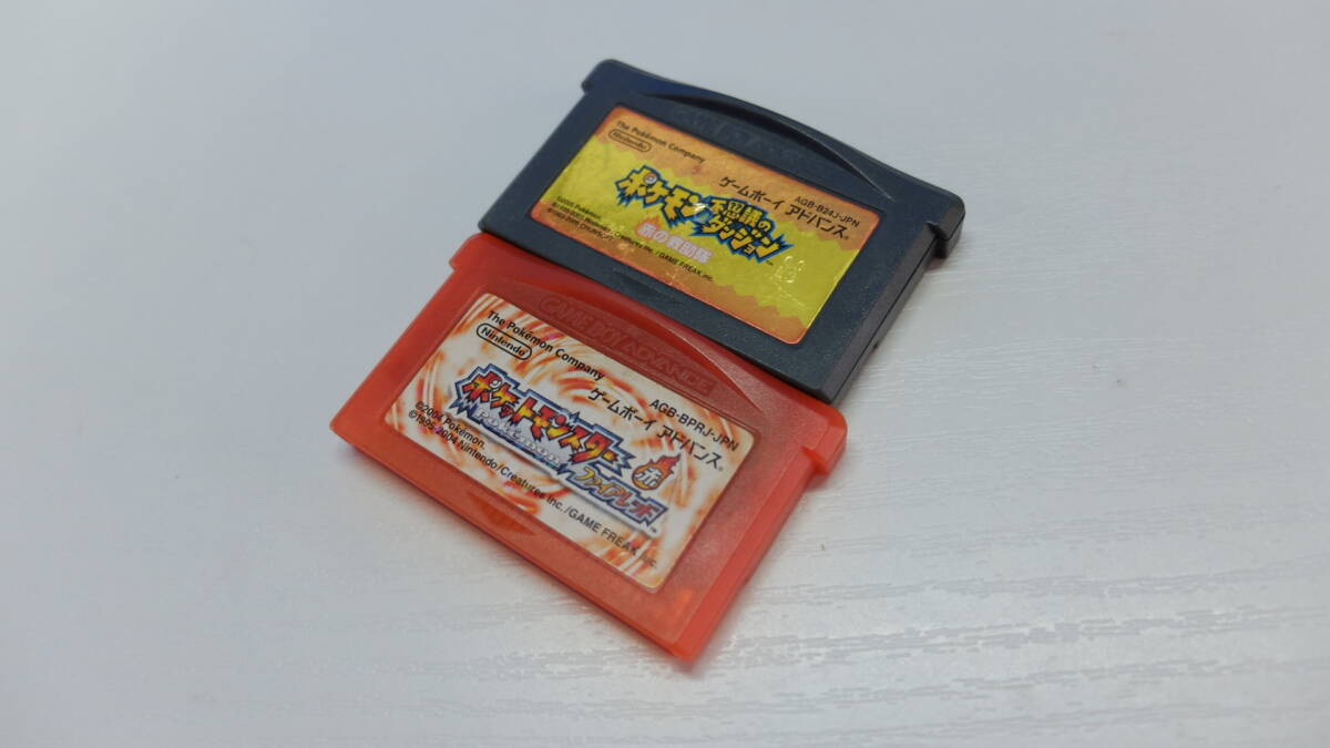 【数量限定】 ゲームボーイアドバンス まとめて2個セット ポケットモンスター Nintendo Switch