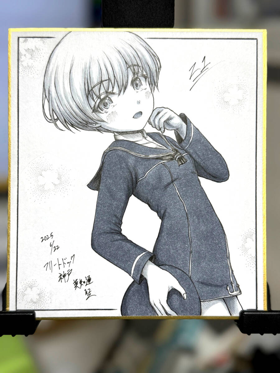 item_image_2
