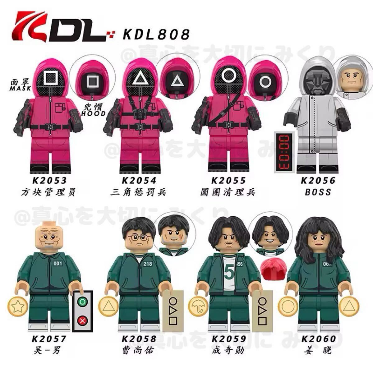 item_image_4