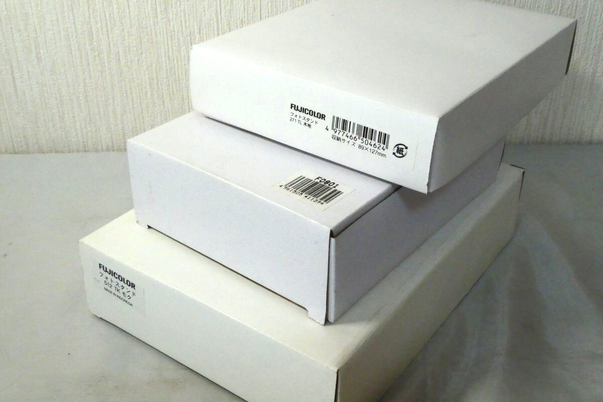 Й★写真立て★フォトスタンド★木製★FUJIFILM★3個セット★箱入り★未使用品★インテリア★額縁★【カメラ店在庫品】★在庫処分★_画像9