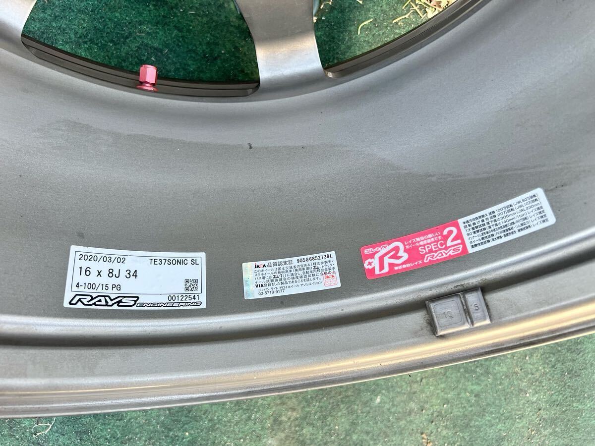 【お引取大歓迎】RAYS VORK RACING TE37 SONIC SL 16×8.0J +34 最大face4 4H-100 PGカラー POTENZA Adrenalin RE004 バリ山 195/45R16 4本