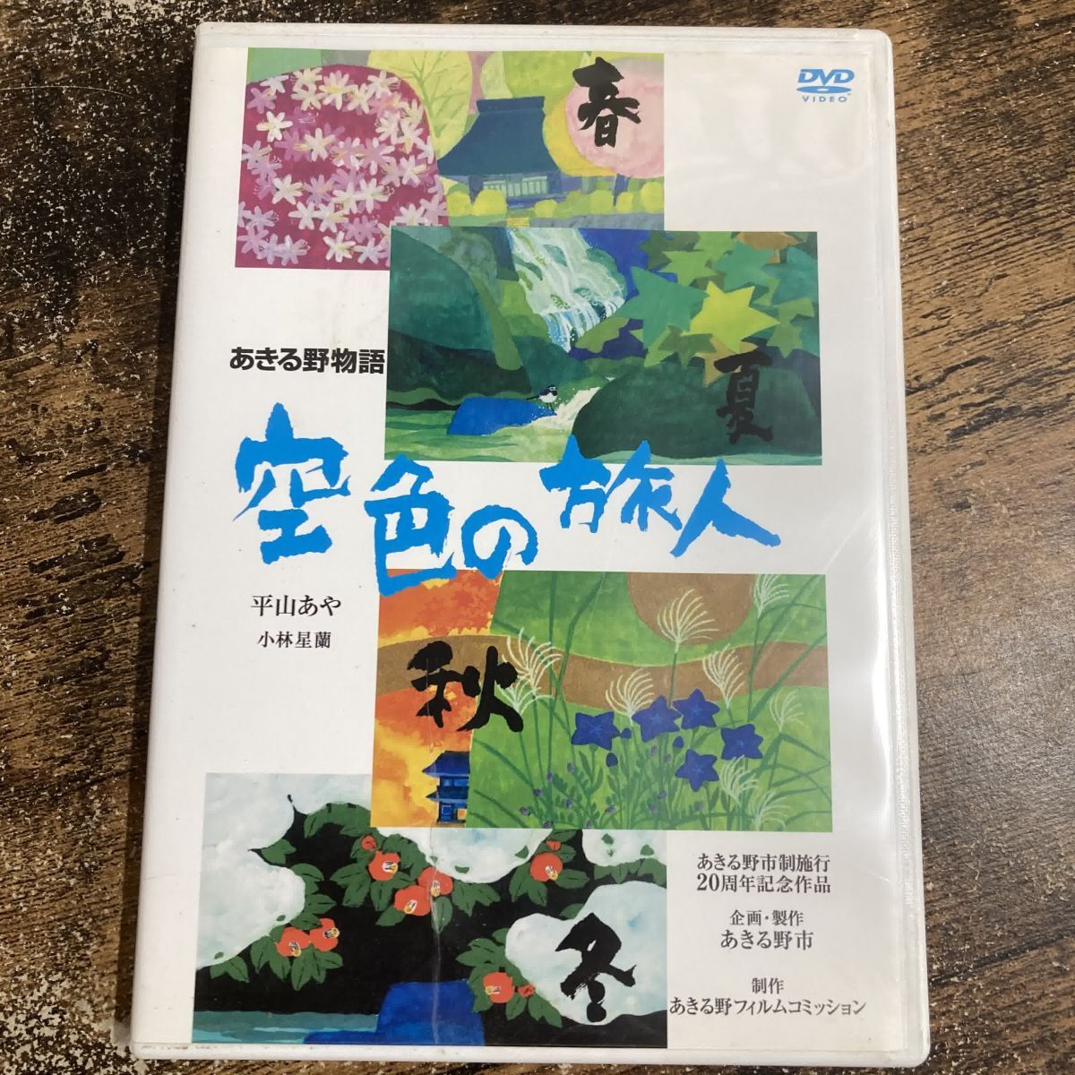 item_image_1