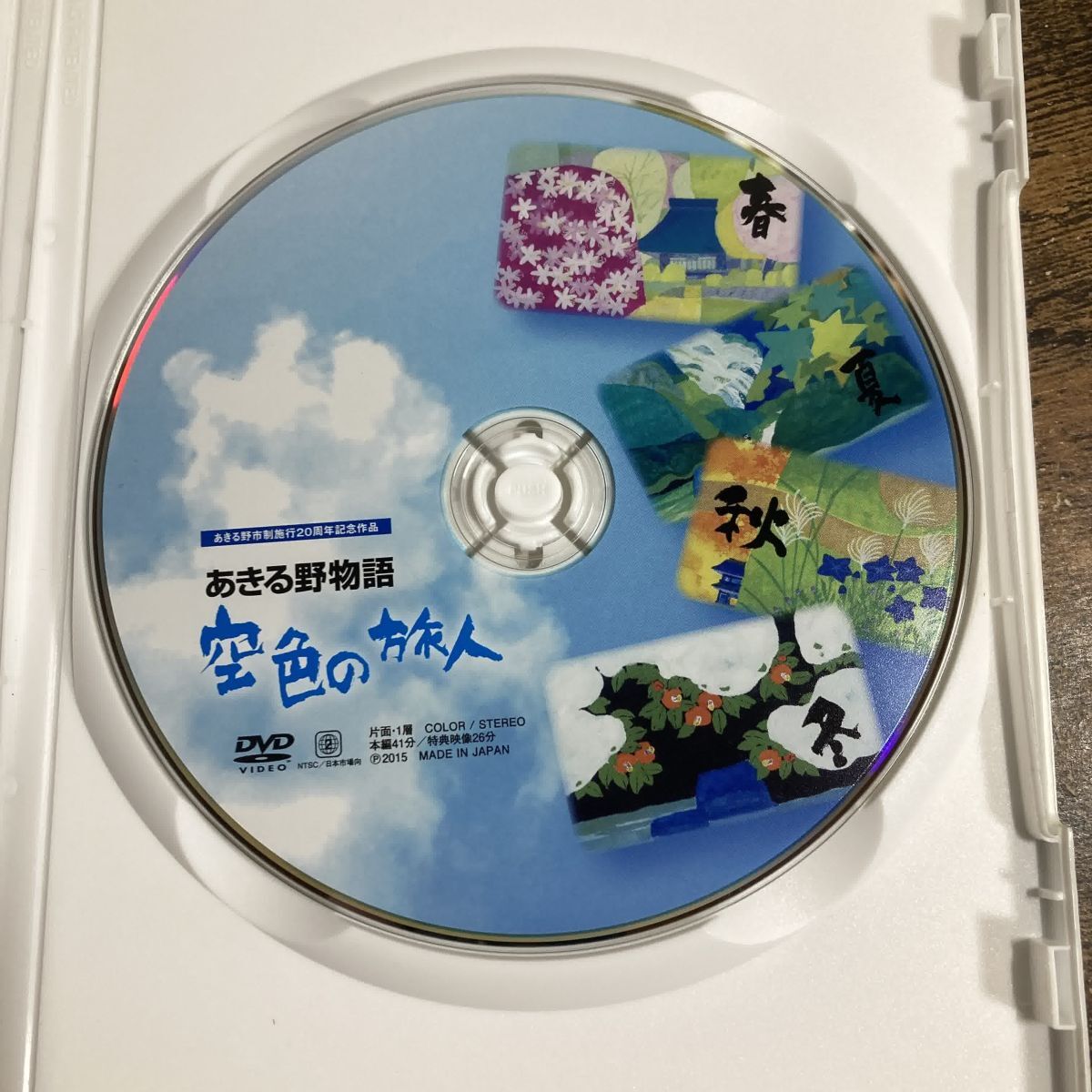 item_image_4