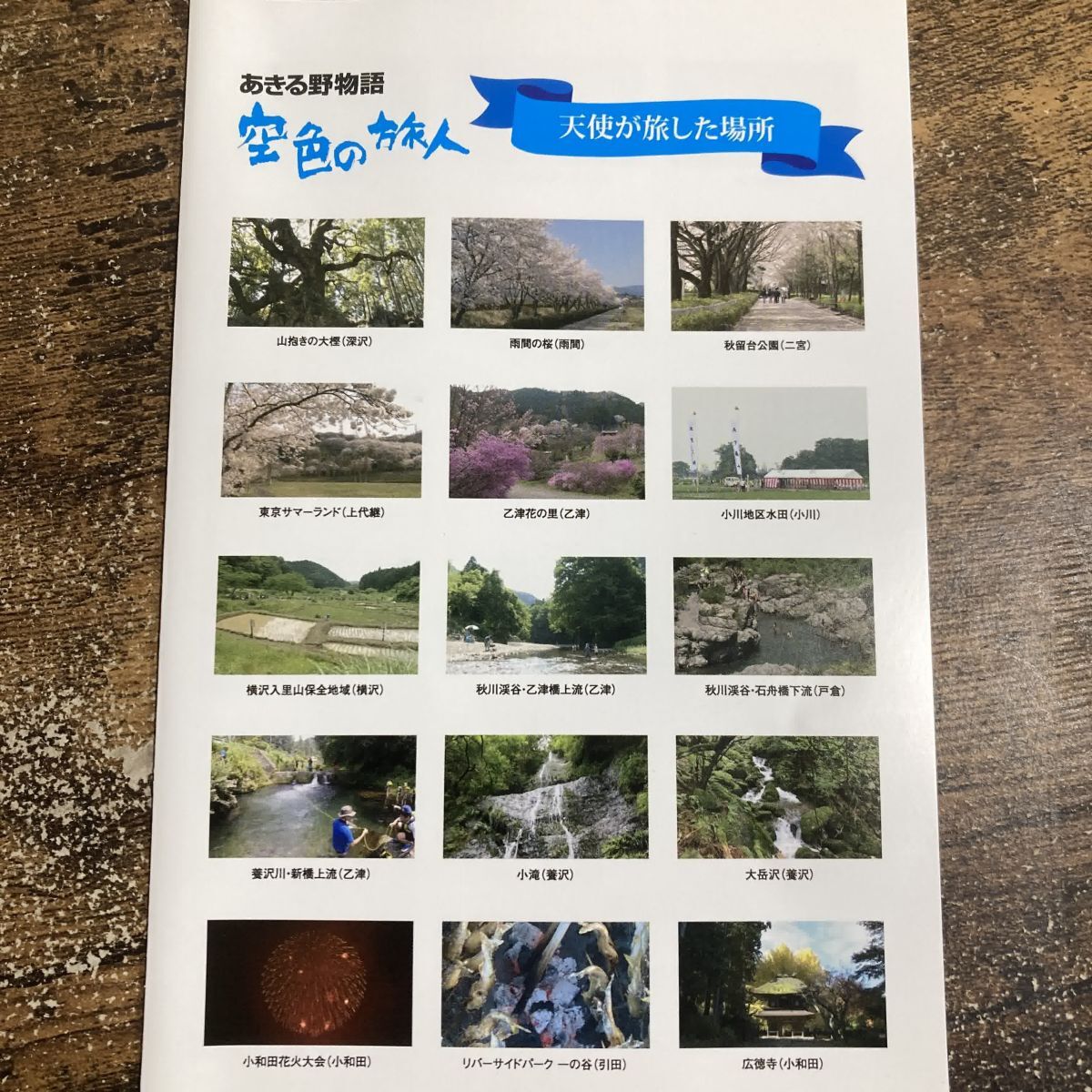 item_image_5