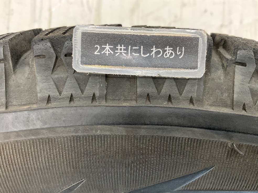  б/у шина 2 шт. комплект 185/70R14 88Q Bridgestone BLIZZAK VRX2 зима зимний 185/70/14 Premio / Accord b11585