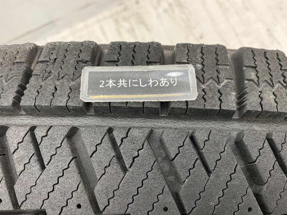  б/у шина 2 шт. комплект 185/70R14 88Q Bridgestone BLIZZAK VRX2 зима зимний 185/70/14 Premio / Accord b11585