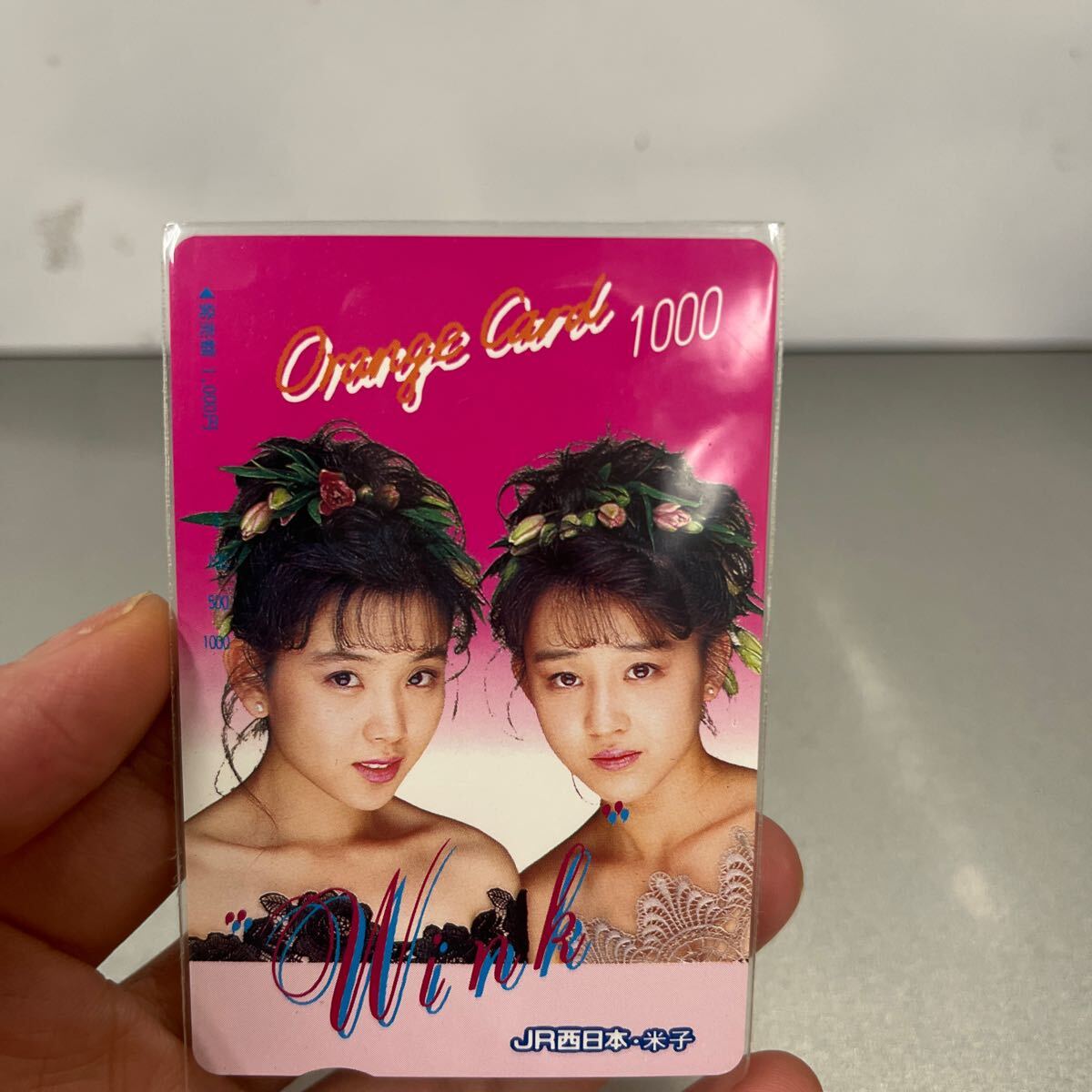 未使用JRオレンジカード1000円分 WINK ウィンク17枚 6 未使用JRオレンジカード1000円分 WINK ウィンク(オレンジ