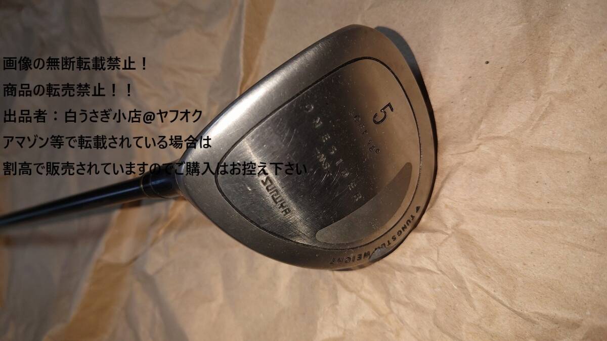 ONESIDER　ワンサイダー　NS　5 LOFT 18°　ゴルフクラブ＠ヤフオク転載?躟売禁汾?