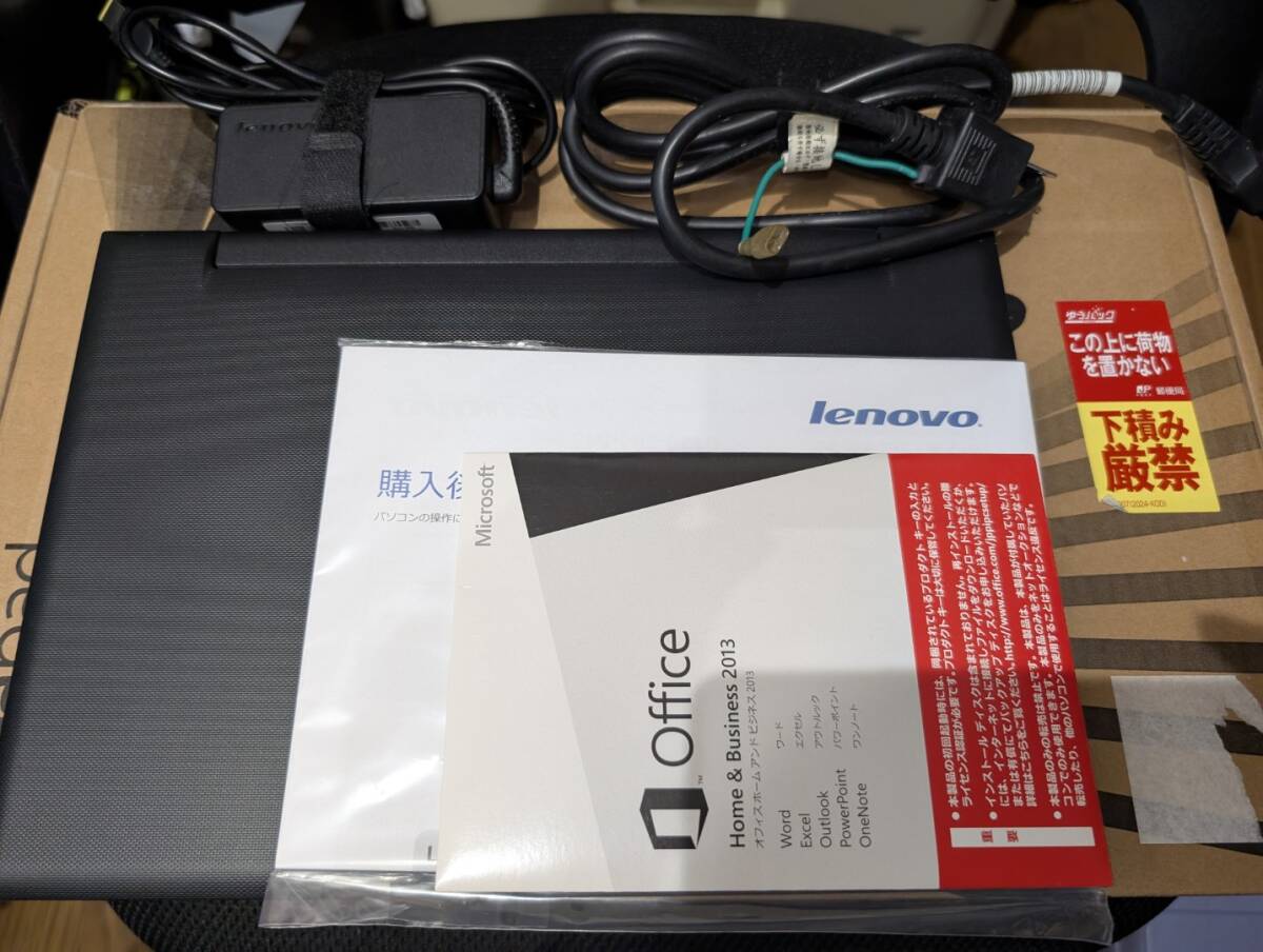 lenovo ideapad S210 Touch 20257 Win10 Pro 64bit 4GB 320GB 11.6型 ブラック 初期化済み 良品
