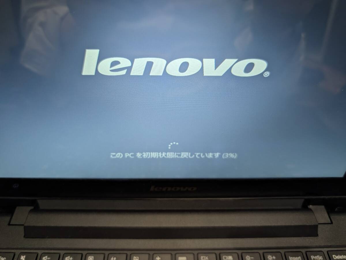 lenovo ideapad S210 Touch 20257 Win10 Pro 64bit 4GB 320GB 11.6型 ブラック 初期化済み 良品