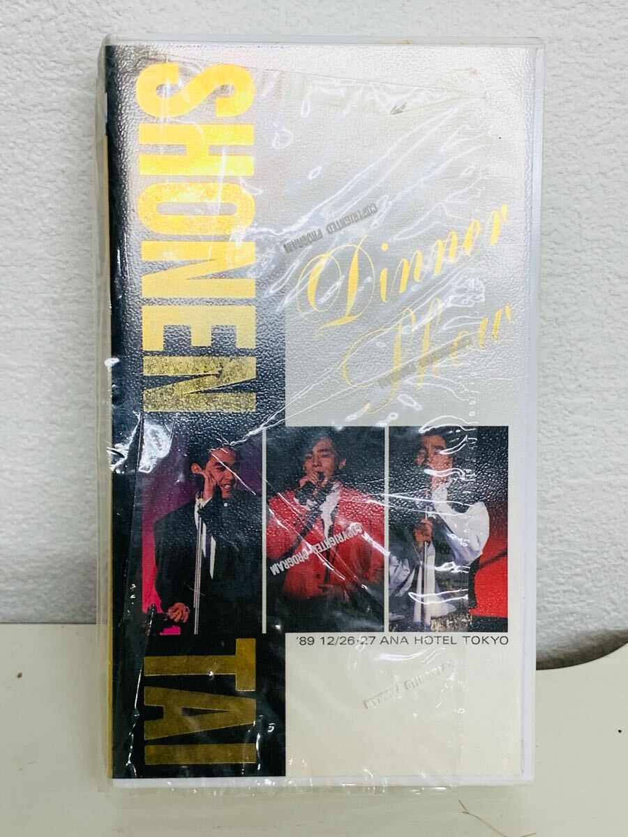 ◆1038 未使用 少年隊 DINNER SHOW/WARNER WPVL8067 VHS 