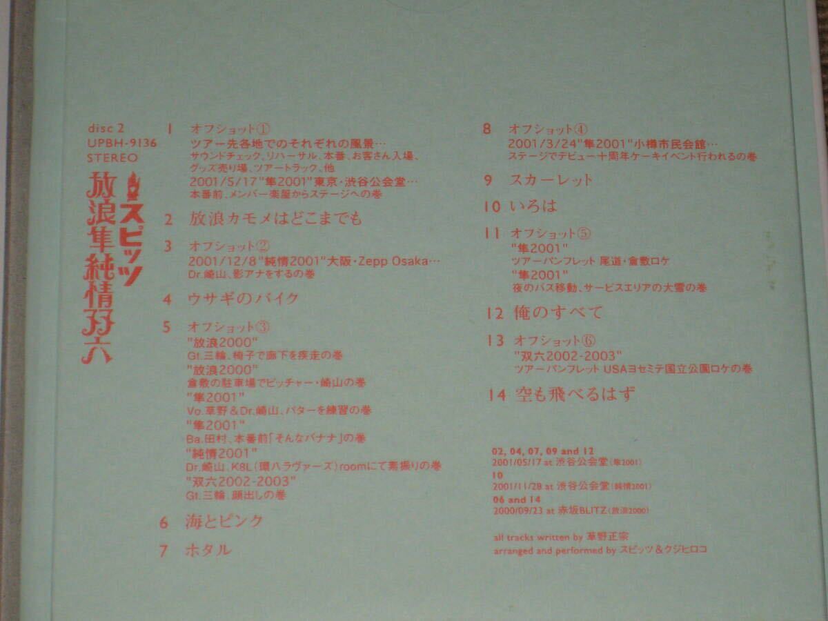 item_image_8