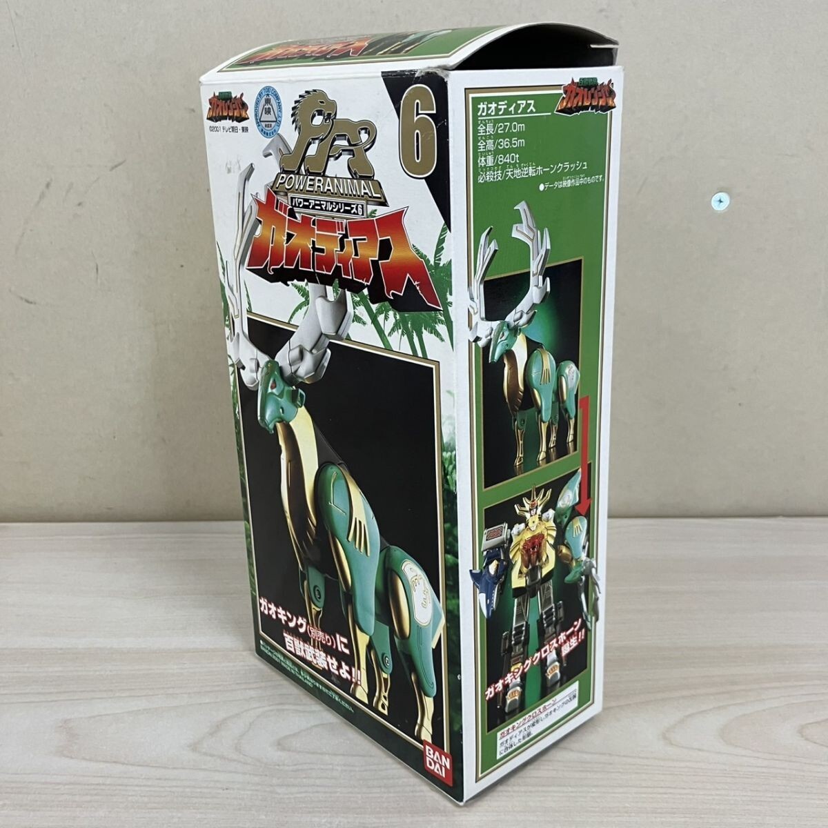 R432-I57-4469 Hyakujuu Sentai Gaoranger энергия животное серии 6gao Dias Squadron Series игрушка игрушка восток .BANDAI Bandai TA