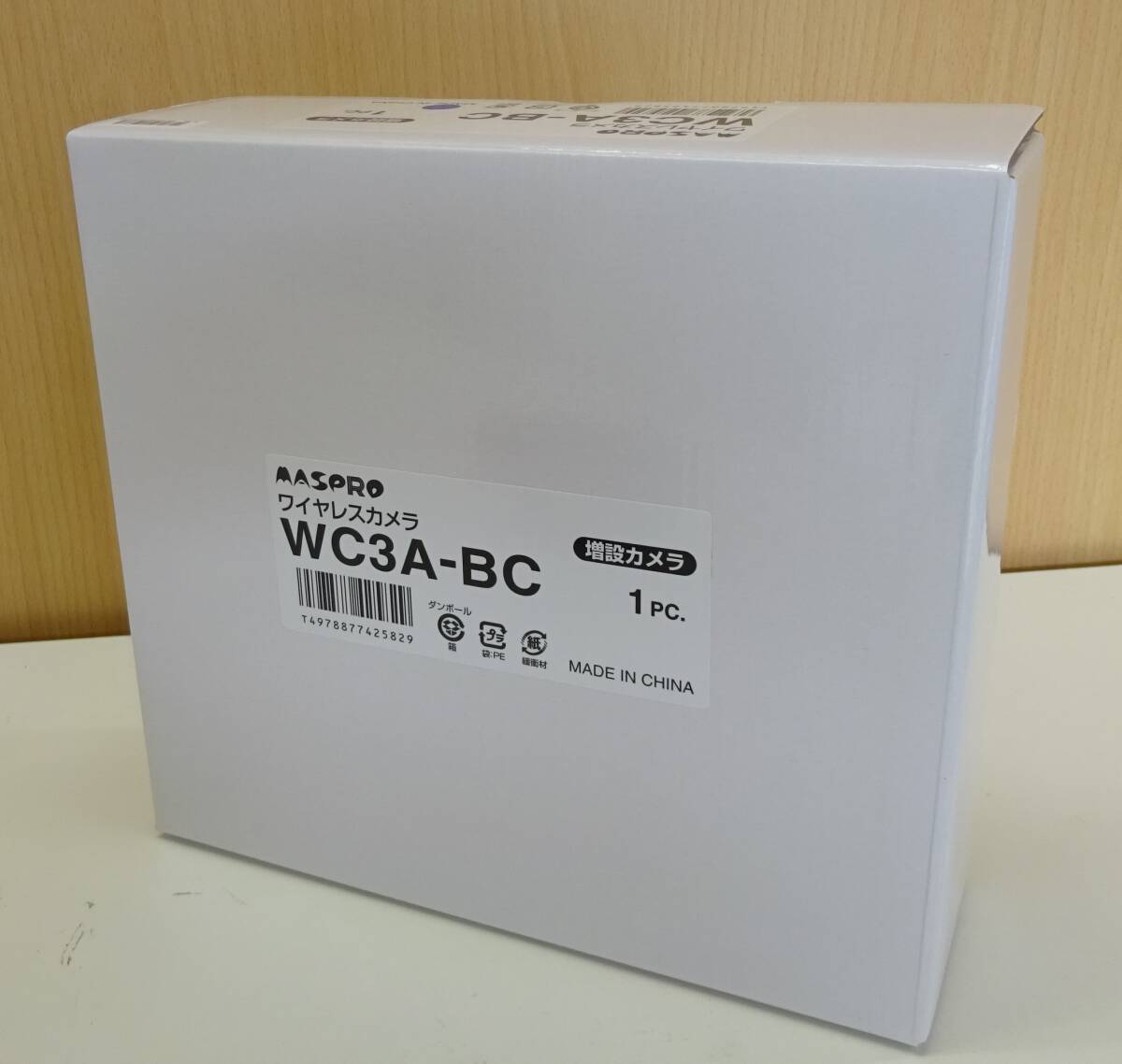 ◆ 新品 マスプロ ワイヤレスカメラ 増設ワイヤレスカメラ WC3A-BC 防犯カメラ 【 増設カメラ 】
