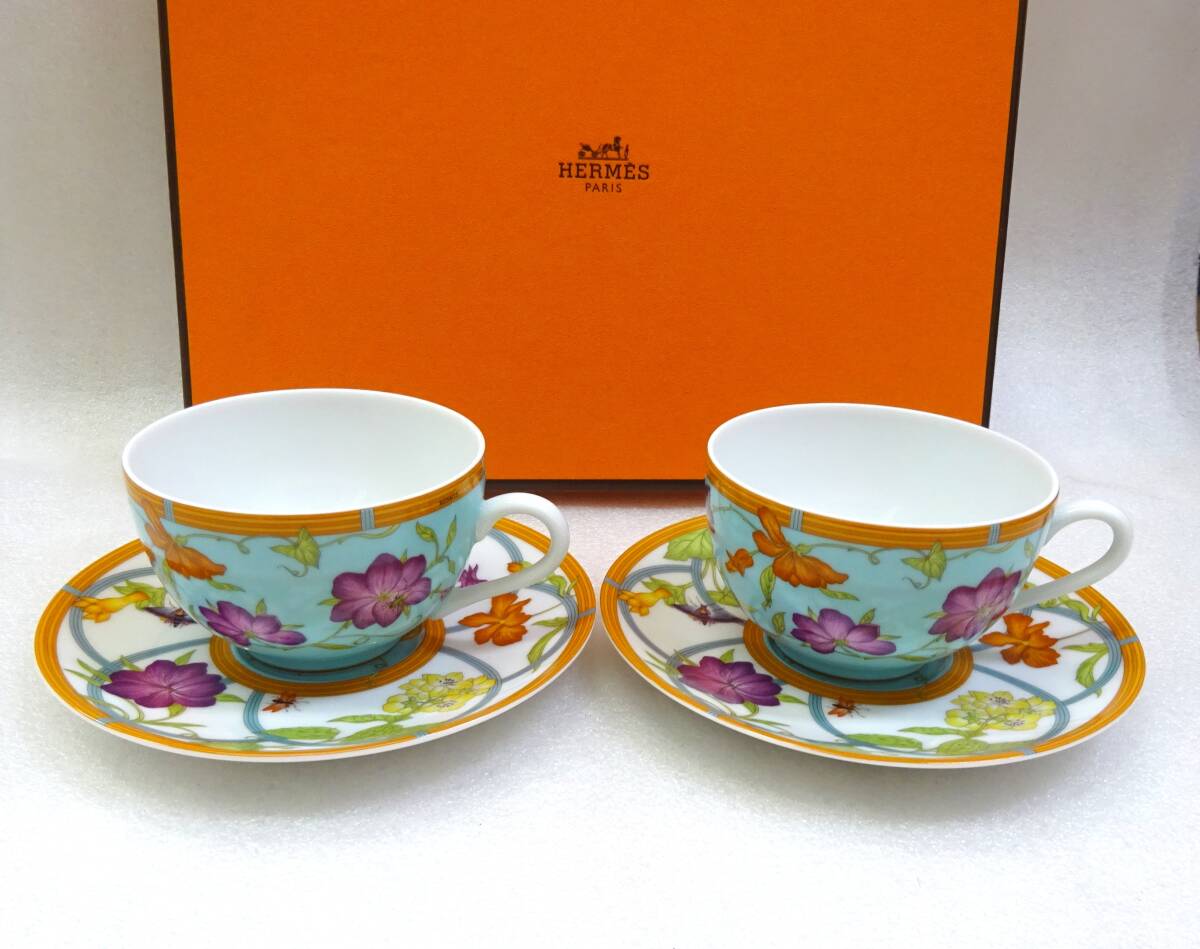 新品未使用 エルメス HERMES シエスタ カップ＆ソーサー