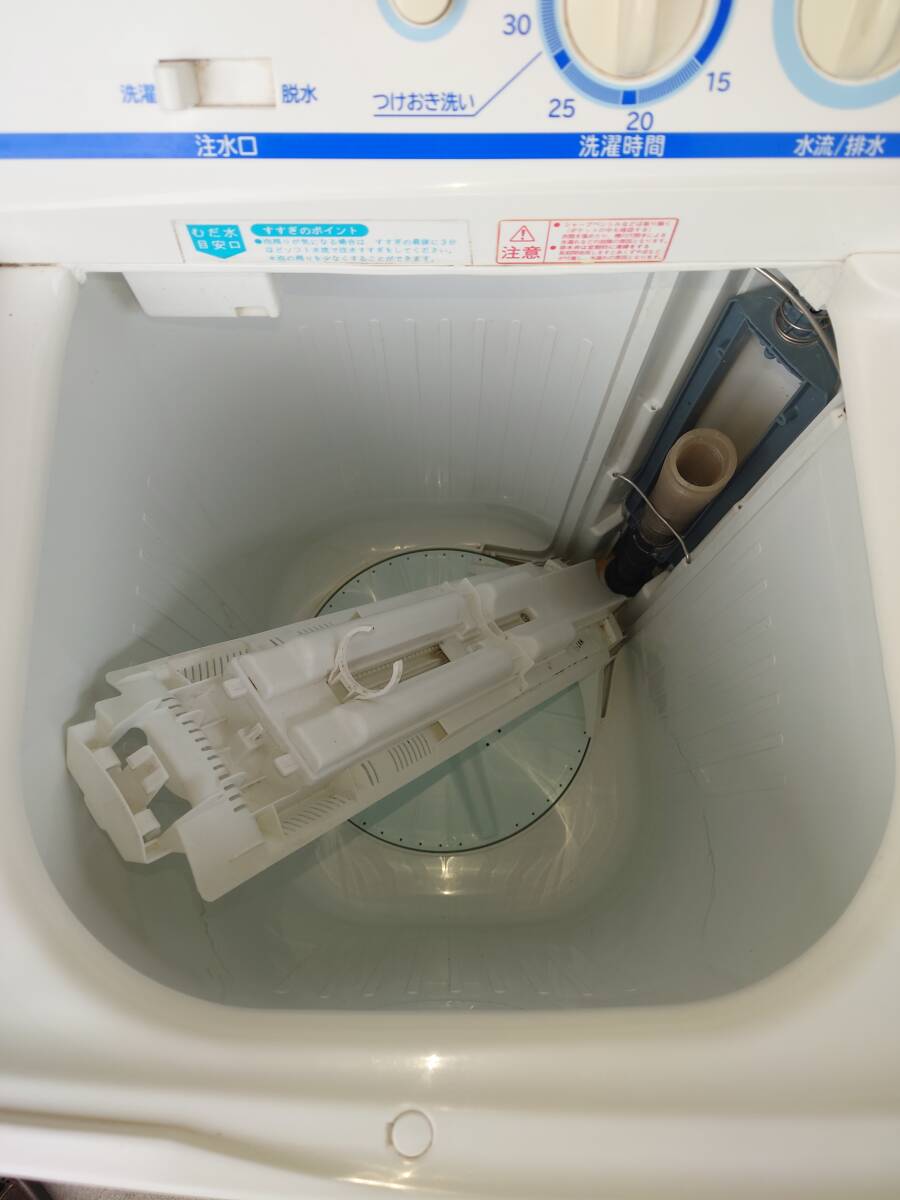 日立２槽式電気洗濯機　PS-55AS2形