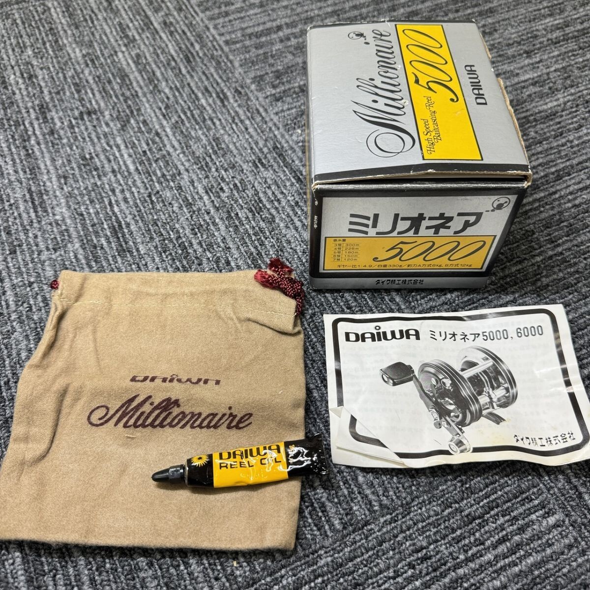 E417-I58-3693 Daiwa Daiwa Millionaire milio nea5000 GEAR RATIO 1:49 катушка bait reel рыболовные снасти с коробкой IE