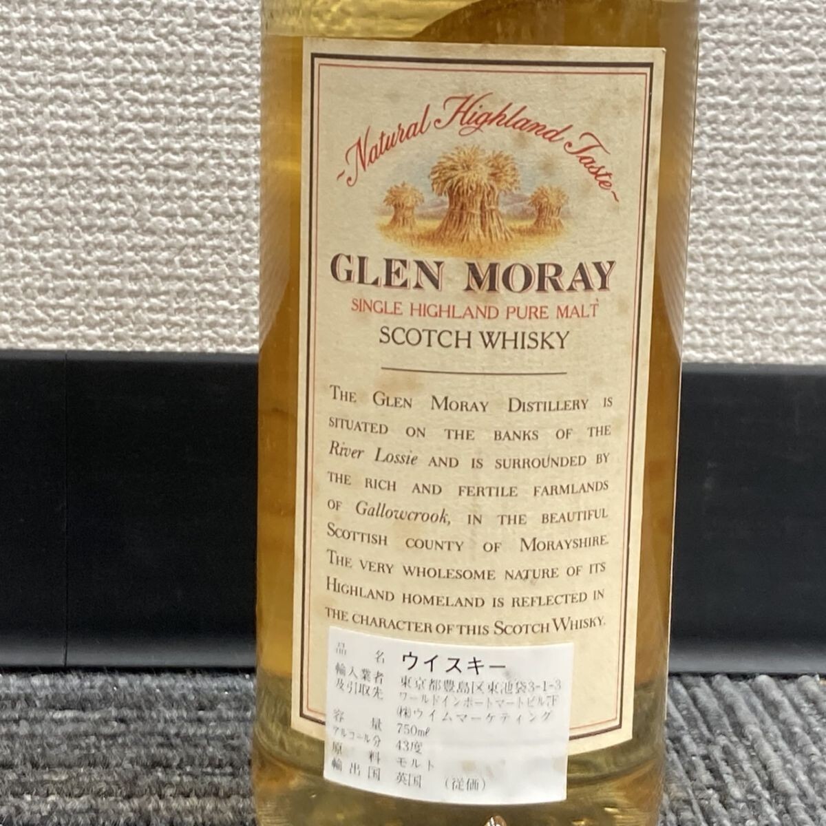 E215-SG2-1671 GLEN MORAY Glenn Murray одиночный Highland чистый malt Scotch виски 750ml 43% не . штекер II