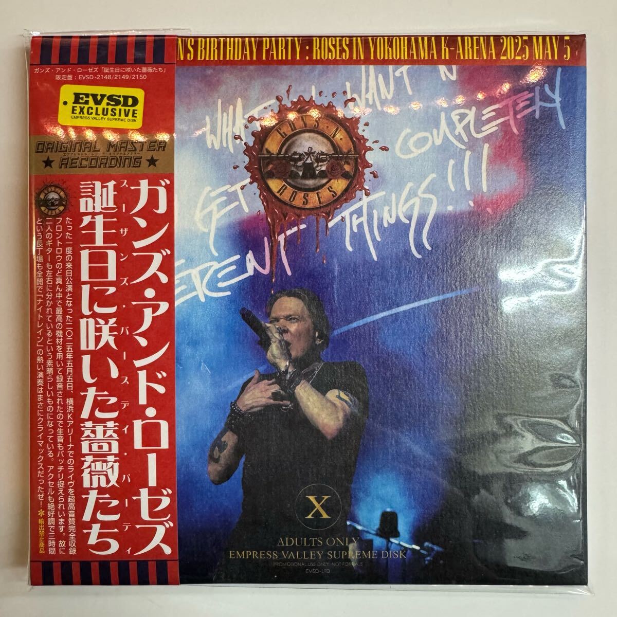 新着！GUNS N” ROSES / SUSAN’S BIRTHDAY PARTY「誕生日に咲いた薔薇たち」(3CD+ボーナス) Empress Valley Supreme Disk 遂に入荷！