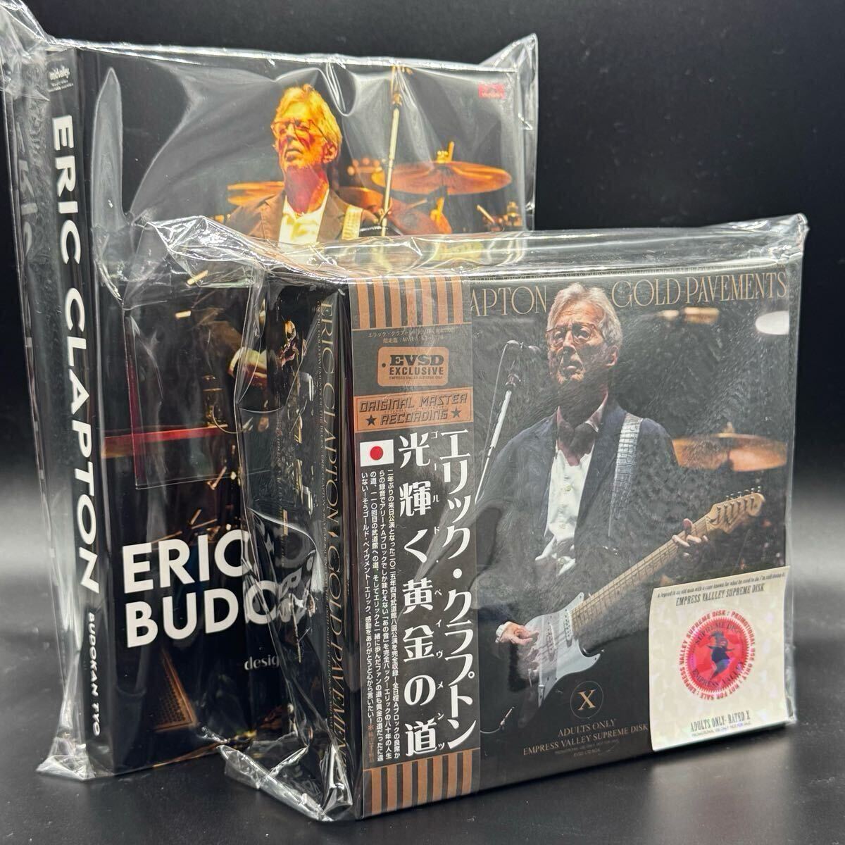 ☆値下げ☆ 【LP】Eric Clapton アルバム 6枚セット Eric