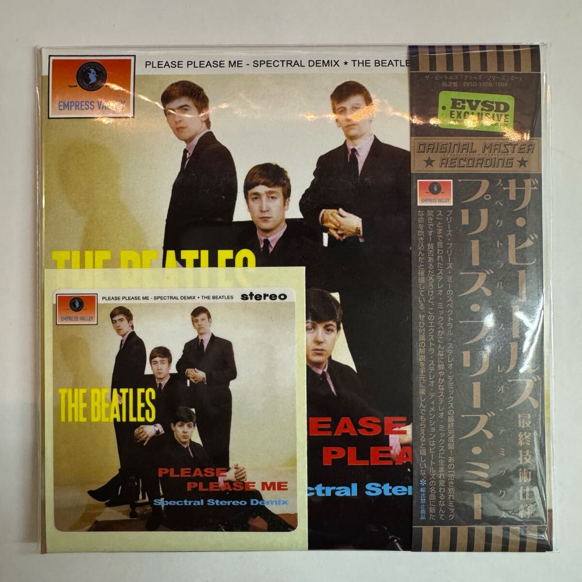 THE BEATLES / PLEASE PLEASE ME - spectral stereo demix (2CD 日本語解説付き) 廃盤完売タイトル　エキスポート仕様