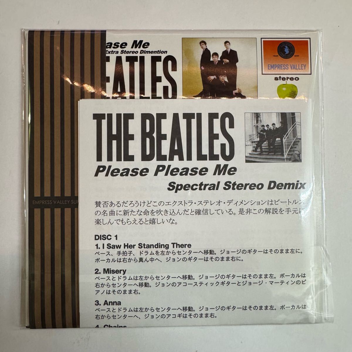THE BEATLES / PLEASE PLEASE ME - spectral stereo demix (2CD 日本語解説付き) 廃盤完売タイトル　エキスポート仕様