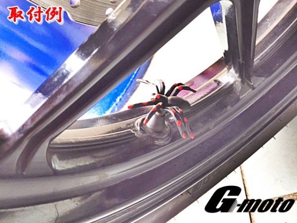 Z7-3 2個(gè)Set スパイダー エアーバルブ H2R NINJA250 NINJA250SL NINJA250R NINJA400R ZXR250 ZXR400 ZXR750 ZXR1000 ZXR1200R ZZR250/400
