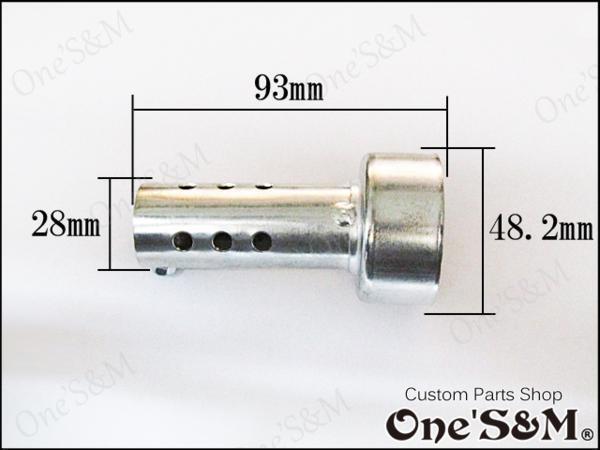 G9-2 インナーサイレンサー バッフル GPZ250F GPZ400F GPZ550F GPZ750F Z200 Z400GP Z400FX Z250FT Z750RS Z900 Z750GP Z1 Z2 汎用