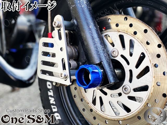 F12-1BLB アクスルガード ガード 2個セット青黒 KSR50 KSR80 KSR110 Z125/PRO Dトラッカー125 KDX125/SR 汎用