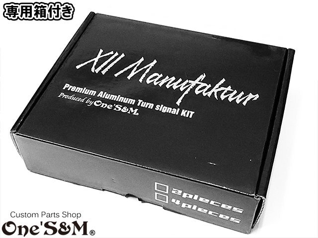 C3-12CR-S+ XII Manufaktur マヌファクター プレミアム ウインカー XJ400D XJ400E XJR400 XJR400R 4HM RH02J XJR1200R XJR1300 汎用