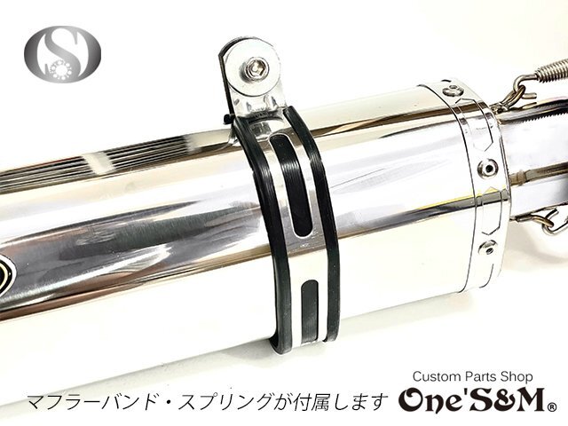 W4-9T 50.8π 50.8mm用 スリップオンサイレンサー ロング六角デルタ チタンヒートType