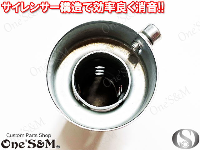 G9-2 Z400GP GPZ250F GPZ400F GPZ550F Z400FX Z250FT Z750RS Z900 Z750GP Z750FX Z1100GP KZ1000 Z1 Z2 汎用 インナーサイレンサー