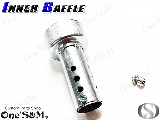 G9-2 Z400GP GPZ250F GPZ400F GPZ550F Z400FX Z250FT Z750RS Z900 Z750GP Z750FX Z1100GP KZ1000 Z1 Z2 汎用 インナーサイレンサー