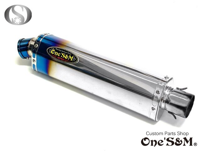 W4-9T 50.8π 50.8mm用 スリップオンサイレンサー ロング六角デルタ チタンヒートType